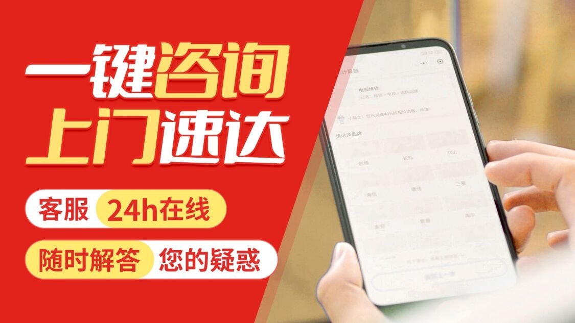 大同贝雷塔壁挂炉关于我们